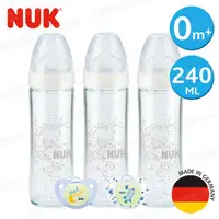 在飛比找蝦皮商城優惠-【限量買奶瓶送奶嘴】德國NUK-輕寬口玻璃奶瓶240ml-3