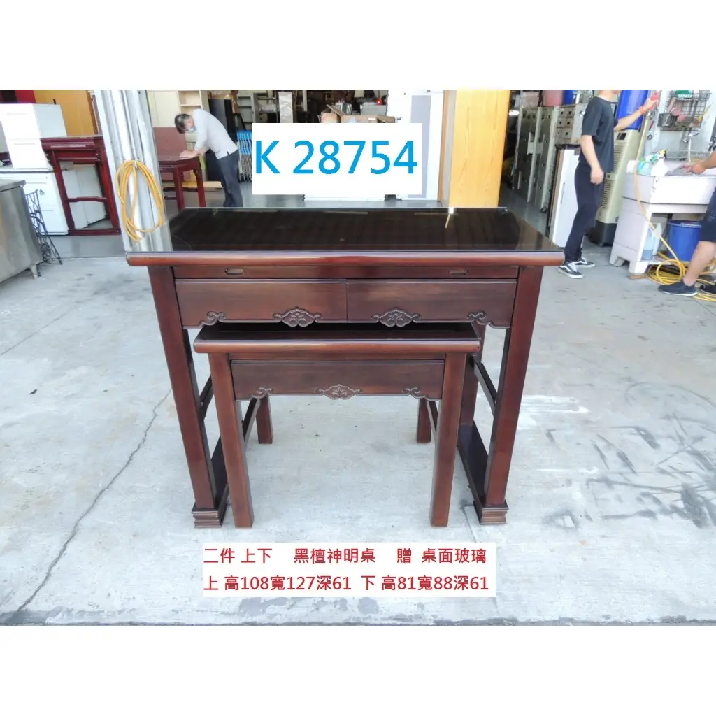 佛桌神明桌價格的比價推薦- 2026年01月|飛比價格