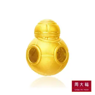 【周大福】星際大戰系列 BB-8機器人黃金路路通串珠