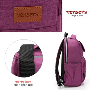 【vensers】都會風後背包(RB066202紫色) (8.3折)
