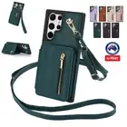 For Samsung S25 Ultra S24Plus S23 S22 Leather Flip Stand Wallet Case Phone Cover