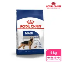 在飛比找momo購物網優惠-【ROYAL 法國皇家】大型成犬專用飼料 MXA 4KG(狗