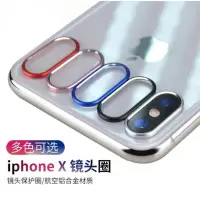 在飛比找蝦皮購物優惠-金屬鏡頭貼 iPhone XR 鏡頭保護貼 防摔 鏡頭圈 保