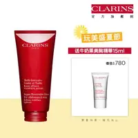 在飛比找momo購物網優惠-【CLARINS 克蘭詩】升級版呼拉小腹霜200ml(法式S