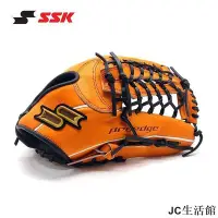 在飛比找Yahoo!奇摩拍賣優惠-【正品    】  貨日本SSK棒球手套硬式牛皮外野手套成人