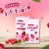 在飛比找遠傳friDay購物優惠-【Juicy BoBo】 蔓越莓 膠原蛋白機Ｑ飲 雙胞胎佩佩