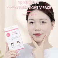 在飛比找蝦皮購物優惠-Face LIFT V-SHAPE TAPE DODO LA