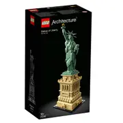 LEGO Architecture Statue of Liberty (21042)