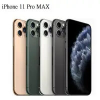 在飛比找蝦皮商城優惠-Apple iPhone 11 Pro Max