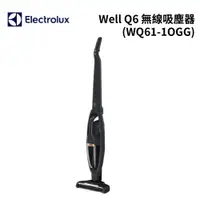 在飛比找蝦皮商城優惠-Electrolux 伊萊克斯 Well Q6 無線吸塵器 