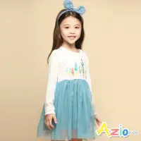 在飛比找momo購物網優惠-【Azio Kids 美國派】女童 洋裝 仙人掌盆栽印花網紗