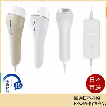 脱毛・除毛 Panasonic ES-WG0B Panasonic Epilator Hair Remover Smooth Epi Power & Cool ES