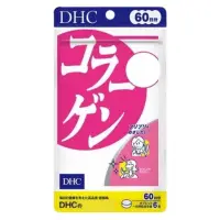 在飛比找蝦皮購物優惠-富士之選日本商行『免運』DHC 膠原蛋白錠 氣色 60日份