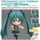 【我家遊樂器】代理版-GSC 黏土人Co-de系列 初音未來 Ha2ne Miku Co-de