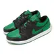 Nike Air Jordan 1 Low Lucky Green 黑 綠 男鞋 AJ1 553558-065