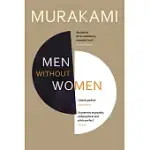 MEN WITHOUT WOMEN: STORIES