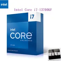 在飛比找蝦皮商城優惠-Intel Core i7 13700KF 中央處理器 盒裝