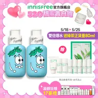 在飛比找蝦皮商城優惠-INNISFREE 綠茶籽玻尿酸保濕精華雙倍爆水組 (送綠茶