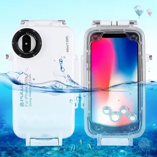 ✡潛水殼 iPhone手機通用款防水手機殼 iPhone6/iPhone8 plus