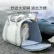 寵物太空包 貓包 寵物手提包 太空艙 貓包外出便攜貓背包大容量手提式寵物攜帶貓箱斜挎貓咪外出包狗包