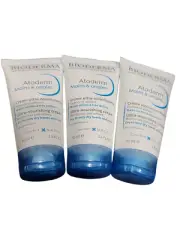 Lot of 3 Bioderma Atoderm Mains & Ongles, 50ml 1.6 fl.oz- NEW!