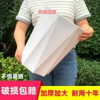 在飛比找Yahoo!奇摩拍賣優惠-精品家用花盆大號客廳簡約塑料加厚盆栽龍血樹天堂鳥發財樹大口徑