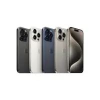 在飛比找森森購物網優惠-APPLE iPhone 15 Pro Max 1TB - 