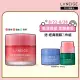 【LANEIGE 蘭芝】睡美人極萃滋養晚安唇膜 20g(護唇膏 母親節 官方直營)