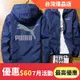 【XIAO-爆品店】S-7XL 男女士防晒服 連帽薄夾克 反光 超薄 透氣 防風 速乾 豹馬圖案 外套 戶外防紫外線薄夾