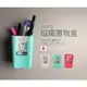 inomata 磁鐵置物盒 長條磁鐵置物盒 日本製 置物架 桌面收納 文具收納 Loxin【SV3155】