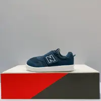 在飛比找蝦皮商城優惠-New Balance 300 小童 藍色 寬楦 魔鬼氈 運