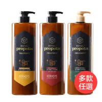 在飛比找鮮拾優惠-【KeraSys 可瑞絲】蜂王漿洗髮精1000ml+潤髮乳1