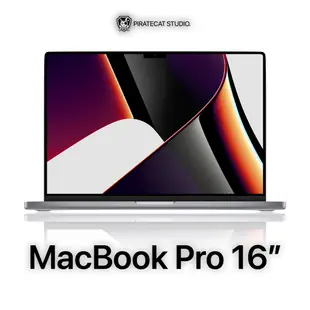 Apple⎜MacBook Pro 16吋 2023⎜M3 Pro⎜M3 Max⎜