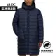 【Mammut 長毛象】Seon IN Cardigan long AF Women 日系長版羽絨連帽開襟外套 女款 海洋藍 #1013-02920