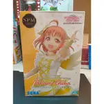 全新 日版 SEGA 景品 SPM LOVELIVE SUNSHINE 彩虹彼端 高海千歌