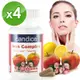 Candice康迪斯複方樂補鐵膠囊(90顆*4瓶)｜添加葉酸、維生素C、維生素B12