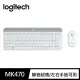 【Logitech 羅技】超品日限定 MK470 纖薄無線鍵鼠組(珍珠白)