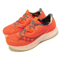 在飛比找momo購物網優惠-【SAUCONY 索康尼】競速跑鞋 Endorphin PR