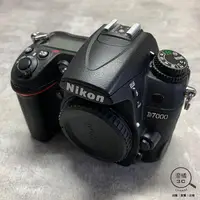 在飛比找露天拍賣優惠-『澄橘』Nikon D7000 Body 機身 二手黑《二手