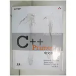 C++ PRIMER 5TH EDITION 中文版_STANLEY B. LIPPMAN, JOSéE LAJOIE, BARBARA E. MOO,  黃銘偉【T1／電腦_KXS】書寶二手書