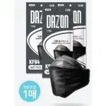 KR MART 現貨 DAZONE黑色口罩 韓國進口 KF94 口罩  3D立體口罩 韓國口罩 四層口罩 立體口罩 禮物