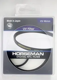 在飛比找Yahoo!奇摩拍賣優惠-【相機柑碼店】HORSEMAN 高傳真數位鍍膜 46mm H