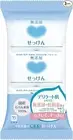 Cow Brand Additive Free Soap 100g x 3 pieces