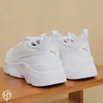 PUMA 休閒鞋 CASSIA 女鞋 白 全白 小白鞋 老爹鞋 厚底 增高 緩震 百搭 38464701