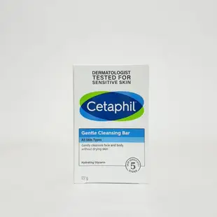 【天天都便宜】Cetaphil舒特膚溫和潔膚凝脂4.5oz 舒特膚溫和潔膚皂127g ☆公司貨