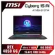 [欣亞] MSI Cyborg 15 AI A1VEK-015TW 微星輕薄戰鬥電競AI筆電/Ultra 7-155H/RTX4050 6G/16G DDR5/1TB PCIe/15.6吋 FHD 144Hz/W11/四區RGB背光鍵盤