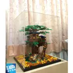 【ABOX】 高透光 壓克力樂高 LEGO 21318 樹屋 TREE HOUSE 罩式 展示盒