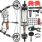 Archery Dual-use Compound Bow Arrow 30-60lbs Short Axis Hunting Target RHLH