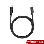 亞果元素 CASA C100+ GEN 2 100W USB-C 對 USB-C高速充電傳輸線 現貨 蝦皮直送