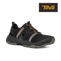 在飛比找蝦皮商城優惠-【TEVA】男 Outflow CT 水陸兩棲護趾涼鞋雨鞋水